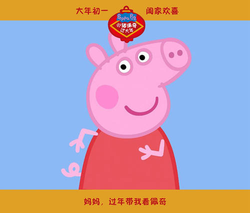 毕洛伊特学院硕士offer